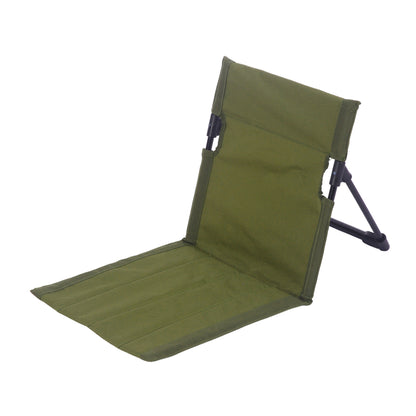 Outdoor Portable Back Chair Lightweight Foldable -Seat