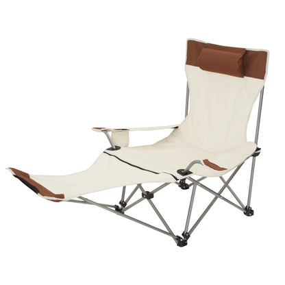 Folding Portable Reclining Lawn Chair